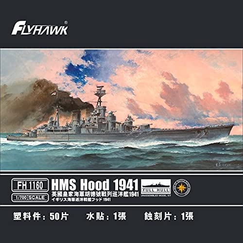 FlyHawk 1160 1/700 HMS Hood 1941