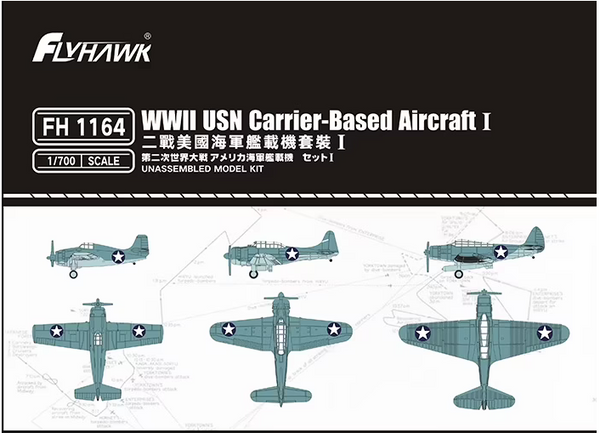 FlyHawk 1164 1/700 WWII USN Carrier-Based Aircraft I