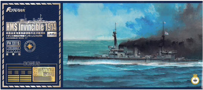 Flyhawk 1311S 1/700 HMS Invincible 1914 (Deluxe Edition)