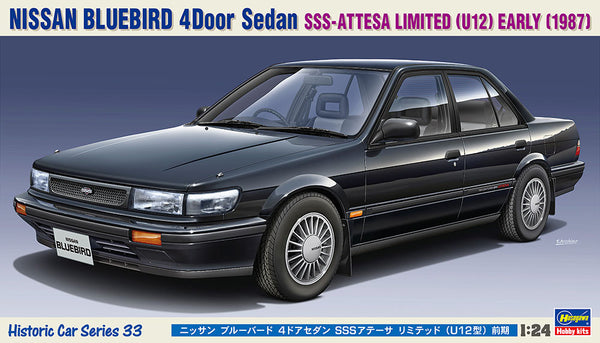 Hasegawa 21133 1/24 Nissan Bluebird 4Door (HC33)