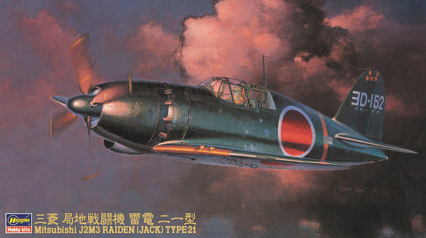 Hasegawa 09145 1/48 Mitsubishi J2M3 Raiden (Jack) Type21