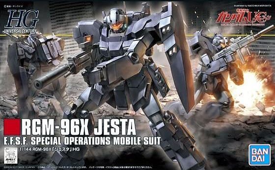 Bandai 2128328  HGUC #130 1/144 Gundam RGM-96X Jesta