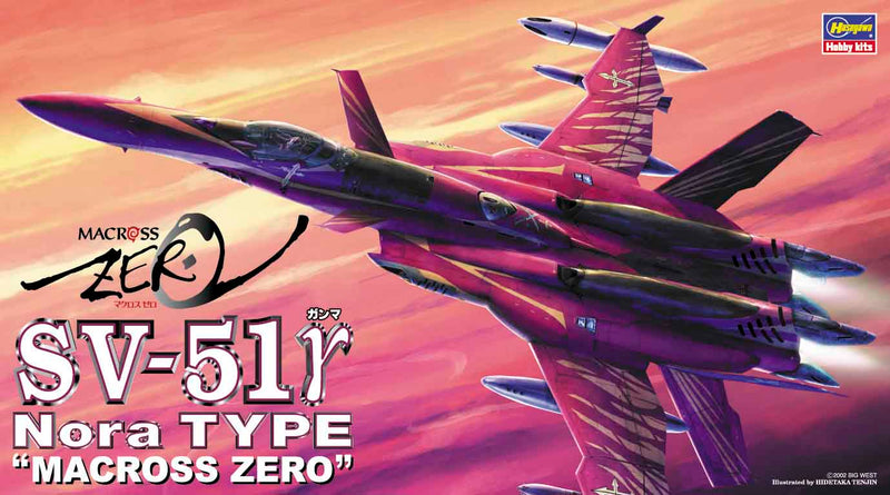 Hasegawa 65716 1/72 Macross Zero SV-51 Gamma Nora Type