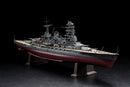 Hasegawa 40024 1/350 Ijn Battleship Nagato 1941 Z24
