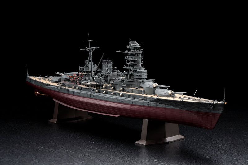 Hasegawa 40024 1/350 Ijn Battleship Nagato 1941 Z24