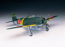 Hasegawa 00136 1/72 Hasegawa 1/72 N1K2-J George (Shidenkai)
