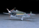 Hasegawa 09084 1/48 Nakajima C6N1 Carrier Recon. Plane Saiun (Myrt)
