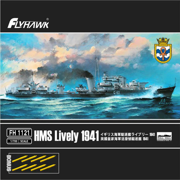FlyHawk 1121 1/700 HMS Lively 1941