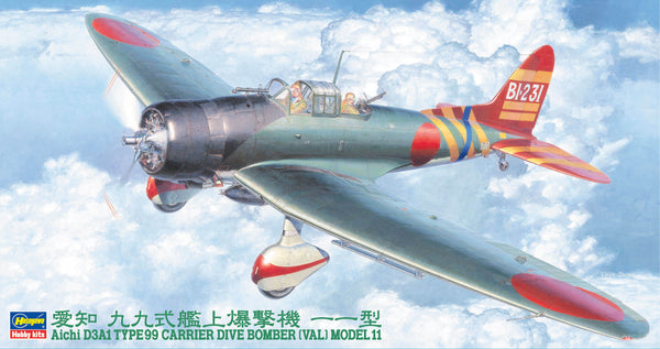 Hasegawa 09055 1/48 Type 99 Val Model 11