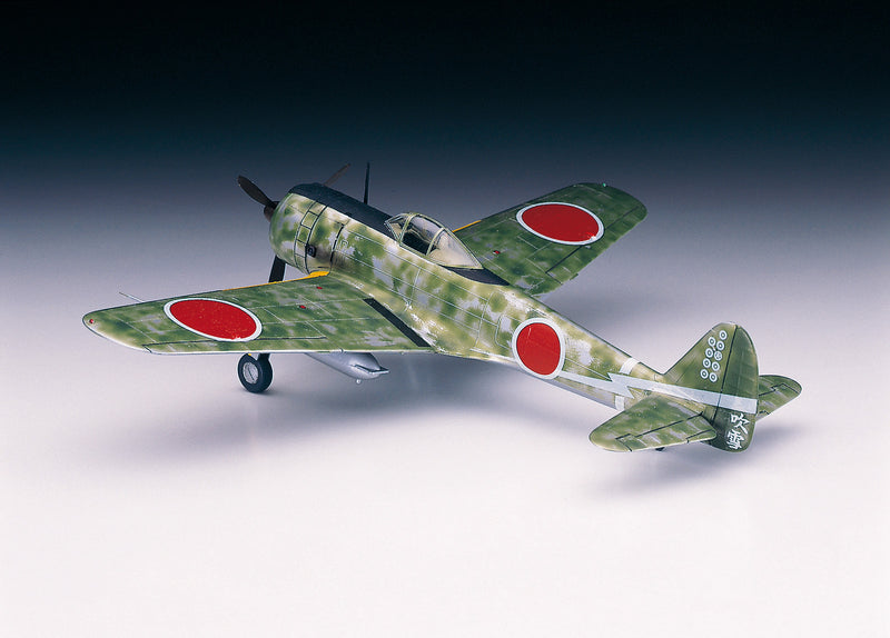 Hasegawa 00131 1/72 Nakajima Ki43-Ii Hayabusa (Oscar)