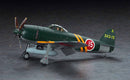 Hasegawa 08883 1/32 N1K2-J George (Shidenkai)