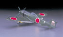 Hasegawa 09067 1/48 Type4 Frank (Hayate)