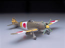 Hasegawa 08074 1/32 Nakajima Ki84 Type 4 Fighter Hayate (Frank)