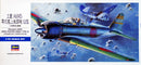 Hasegawa 00452 1/72 A6M2 Zero Fighter Type 52