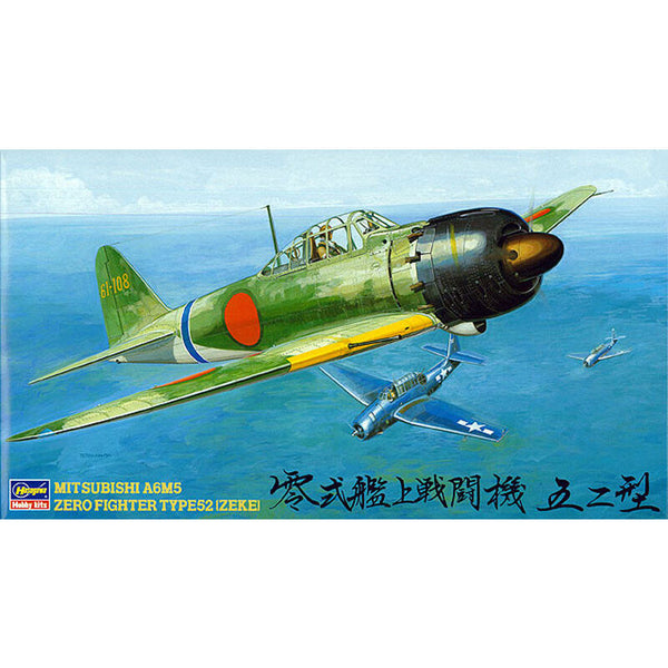 Hasegawa 09123 1/48 A6M5 ZERO TYPE 52 (ZEKE)