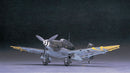 Hasegawa 09054 1/48 Ju87G-2 Stuka 'Tank Attacker'