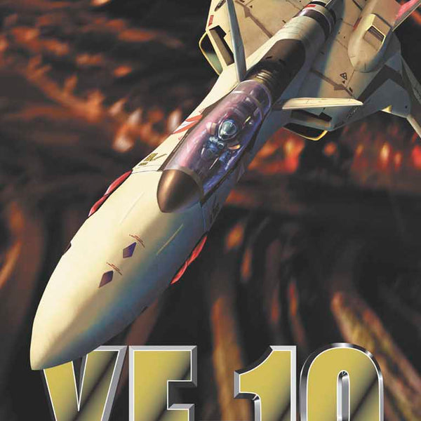 MR.yfページ Starship Modeler - Macross YF-21 Built