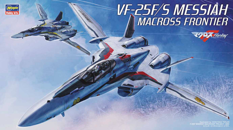 Hasegawa 65724 1/72 Macross Frontier VF-25F/S Messiah