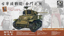 AFV Club 35S60 1/35 M5A1 Stuart Light Tank