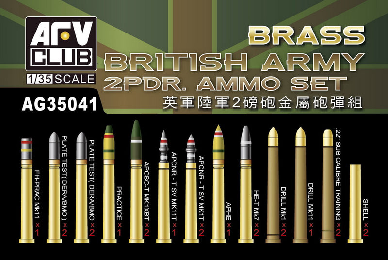 AFV Club AG35041 1/35 WWII British Army 2 PDR. Ammo Set