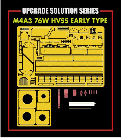 Rye Field Model 2026 1/35 M4A3 76W HVSS EARLY TYPE UPGRADE SOLUTION SERIES