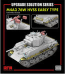 Rye Field Model 2026 1/35 M4A3 76W HVSS EARLY TYPE UPGRADE SOLUTION SERIES