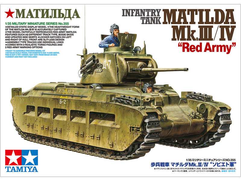 Tamiya 35355 1/35 Red Army Matilda Mk.III/IV