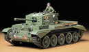 Tamiya 35221 1/35 Cromwell Mk. IV