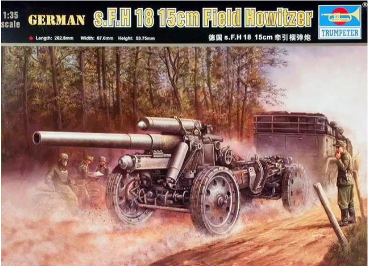 Trumpeter 02304 1/35 15cm s.FH 18 Field Howitzer