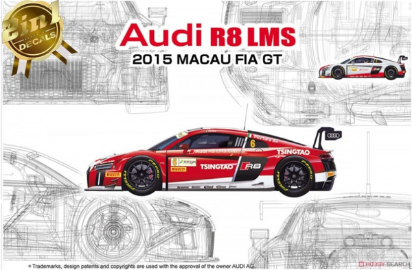 NuNu 24024 1/24 Audi R8 LMS GT3 2015 Macau GT3 World Cup