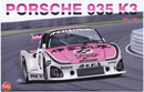 NuNu 24029 1/24 Porsche 935 K3 24 Hours Le Mans 1980