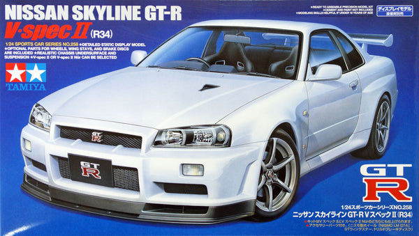 Tamiya 24258 1/24 Nissan Skyline GT-RV