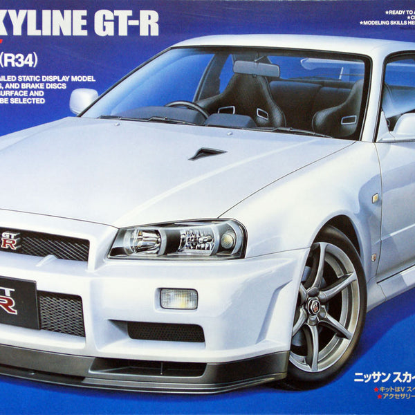 24258_600x600_crop_center.jpg?