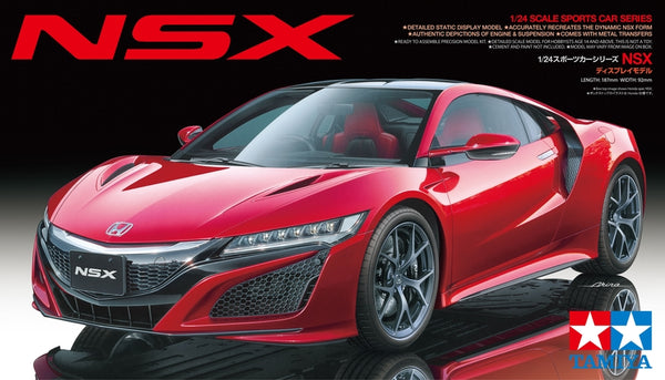 TAMIYA スペアパーツNo414 Honda NSXスペアボディ 1/10RC 1998 Honda NSX レーシング（スペアボディ・ステッカー） | G