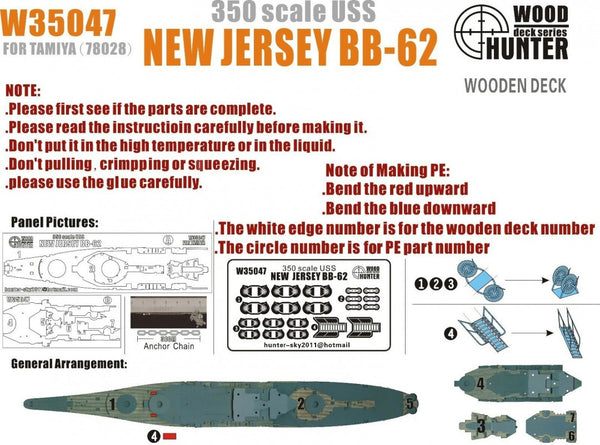 FlyHawk W35047 1/350 USS New Jersey BB-62 Wooden Deck