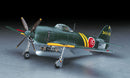Hasegawa 09073 1/48 Kawanishi N1K2-J Shidenkai 'George' Early Version
