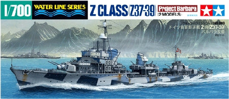 Tamiya 31908 1/700 German Destroyer ZClass (Z37-39) "Project Barbara"