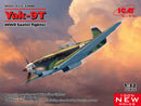 ICM 32090 1/32 Yak-9T WWII, Soviet fighter