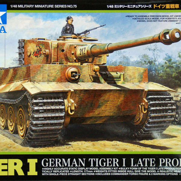 Tamiya 32575 1/48 Tiger I Late Production