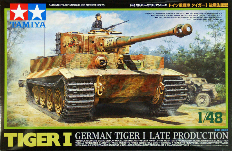 Tamiya 32575 1/48 Tiger I Late Production