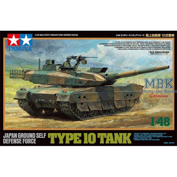 Tamiya 32588 1:48 JGSDF TYPE 10 TANK