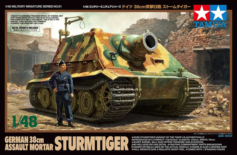 Tamiya 32591 1/48 38cm Sturmtiger