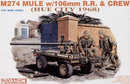 Dragon 3315 1/35  M274 Mule w/106mm RR & Crew (Hue City 1968)