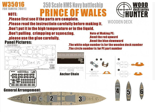 FlyHawk W35016 1/350 WWII HMS Prince of Wales Wooden Deck