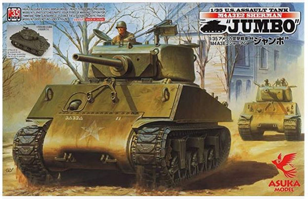 Asuka 35021 1/35 M4A3E2 Sherman "JUMBO"