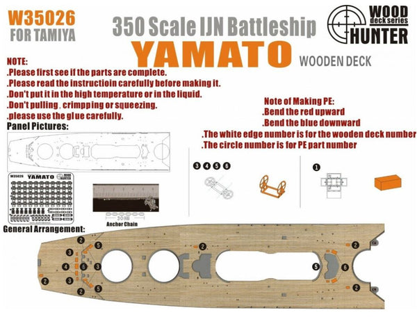 FlyHawk W35026 1/350 WWII IJN Battleship Yamato Wooden Deck