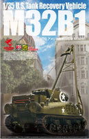 Asuka 35026 1/35 M32B1 Tank Recovery Vehicle