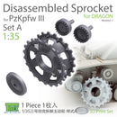 T-Rex 35033-1 1/35 PzKpfw III Disassembled Sprocket Set A for Dragon (1 Piece)