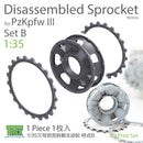 T-Rex 35034 1/35 PzKpfw III Disassembled Sprocket Set B (1 Piece)