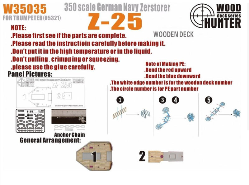FlyHawk W35035 1/350 WWII German Zerstorer Z-25 Wooden Deck